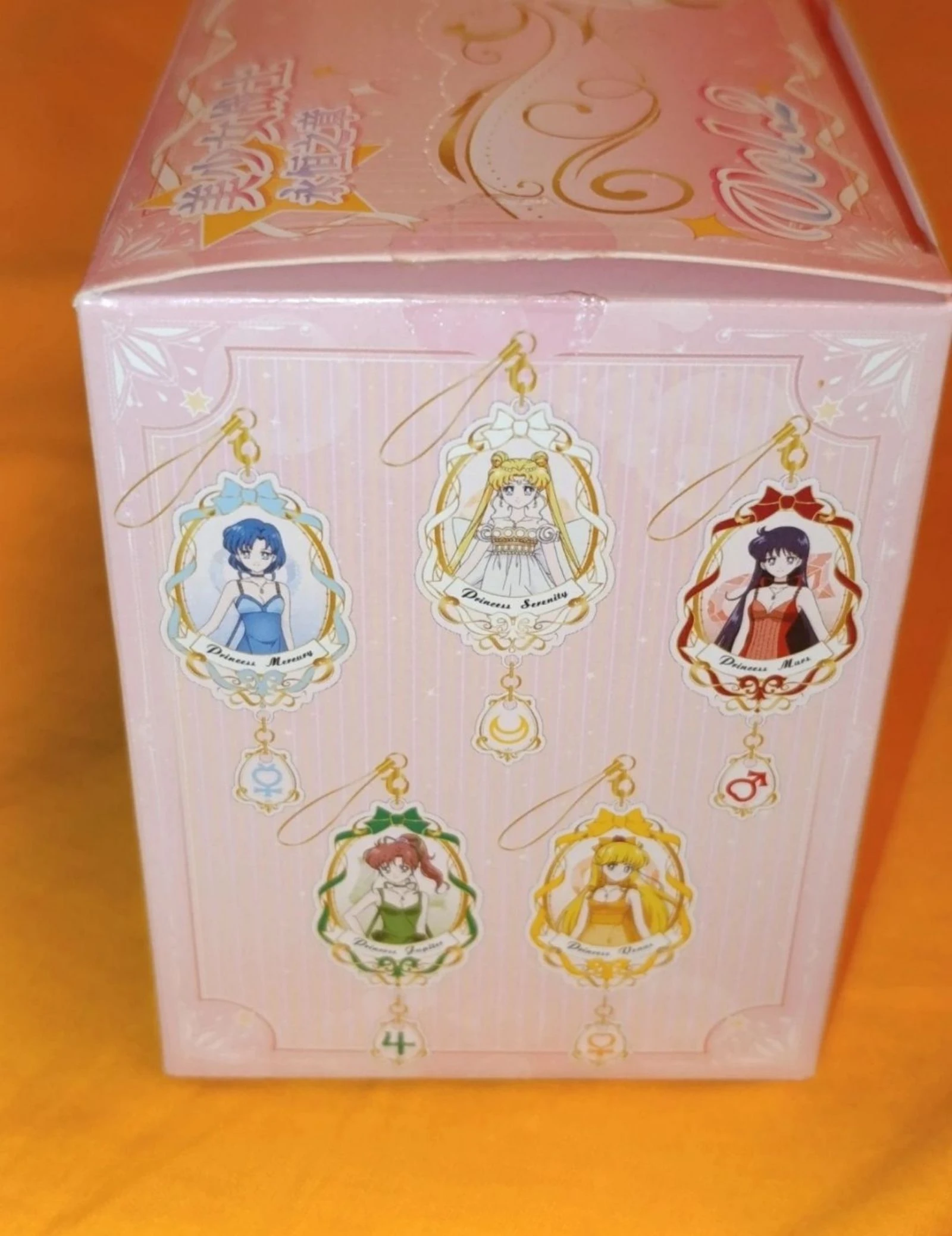 Part tien acryl sleutelhangers Pretty Guardian Sailor Moon Blindbox – photo 7